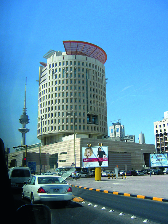Chamber of Commerce Kuwait - euroclima